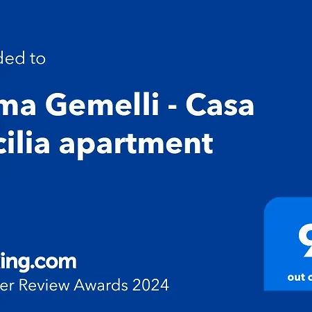 Apartment Gemelli - Casa Cecilia Rome